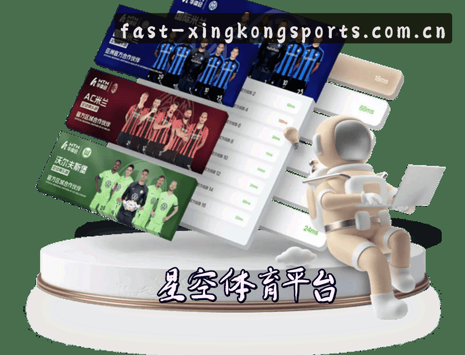 About Us